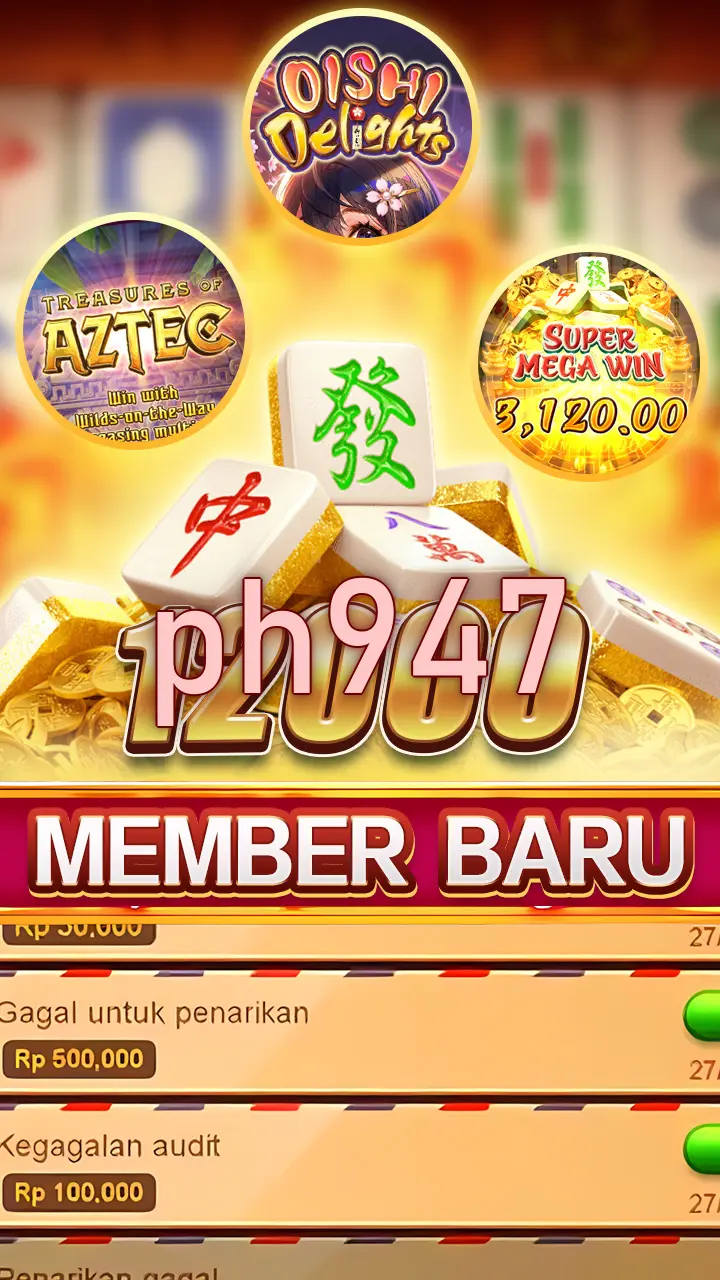 ph947 Mag-login